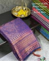 MF 72 Designer Soft Lichi Silk Sarees Wholesale Shop In Surat

